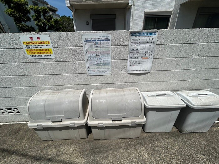 物件外観写真5　(建物設備)