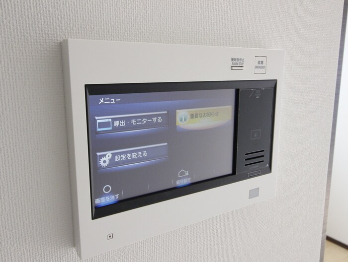 物件内観写真19　(内観写真)