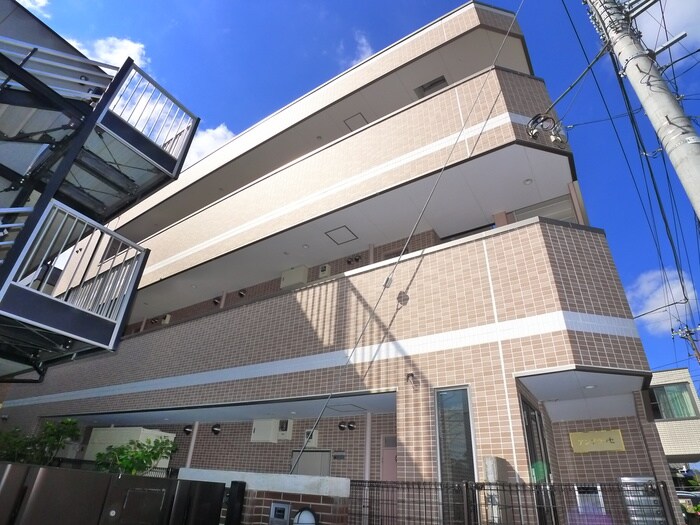 物件外観写真2　(周辺環境)