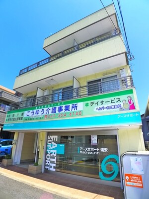 セレスⅡ外観写真