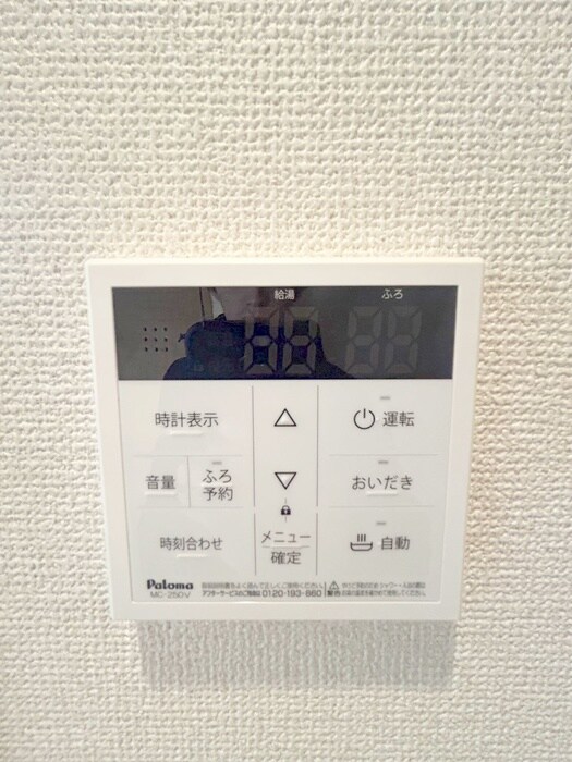 物件内観写真21　(内観写真)