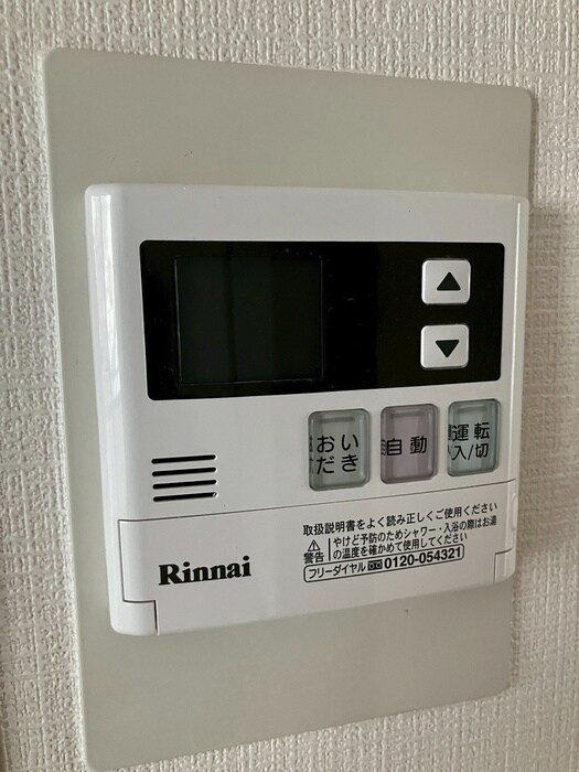 物件内観写真20　(内観写真)