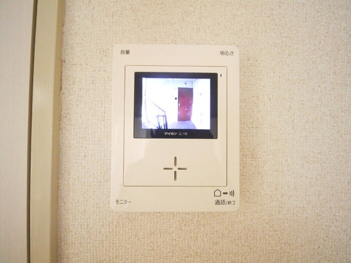 物件内観写真20　(周辺環境)