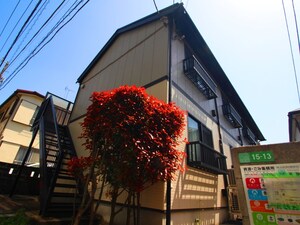 アムコート外観写真