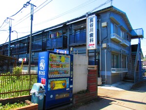 ハウスミナミ外観写真