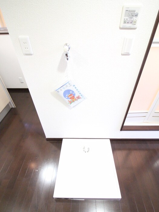 物件内観写真20　(洗濯機置場)