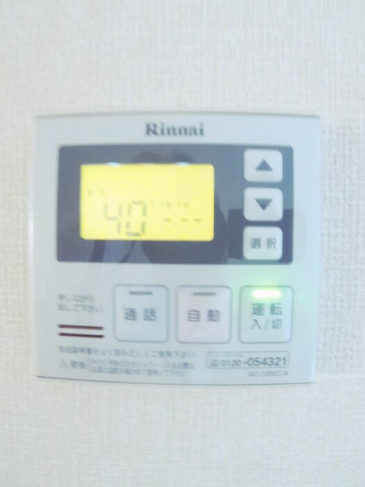 物件内観写真17　(内観写真)