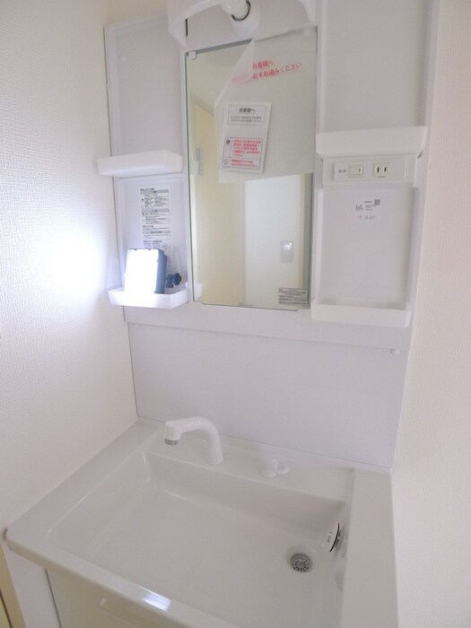 物件内観写真13　(洗面)