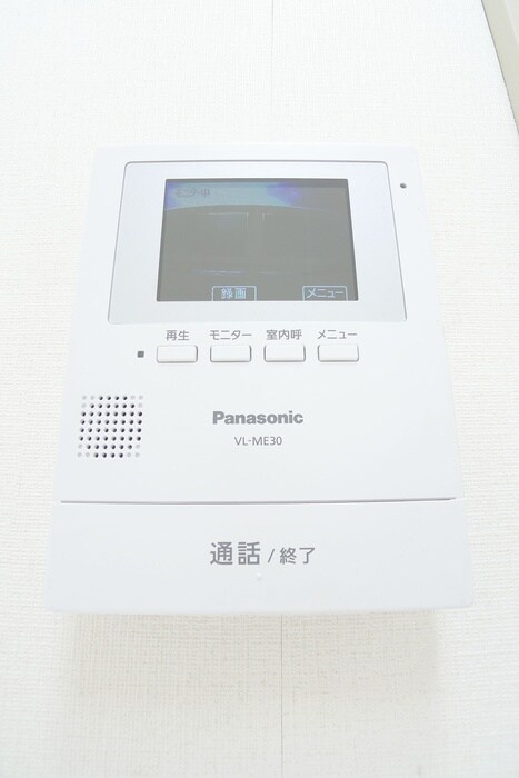 物件内観写真15　(内観写真)