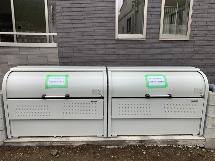 物件外観写真5　(建物設備)