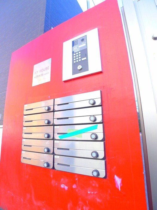 物件外観写真2　(建物設備)