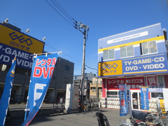 外観写真