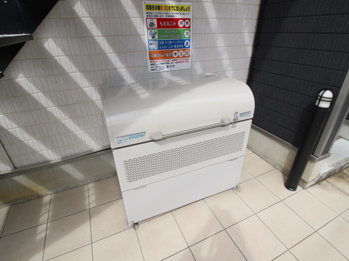 物件外観写真4　(建物設備)