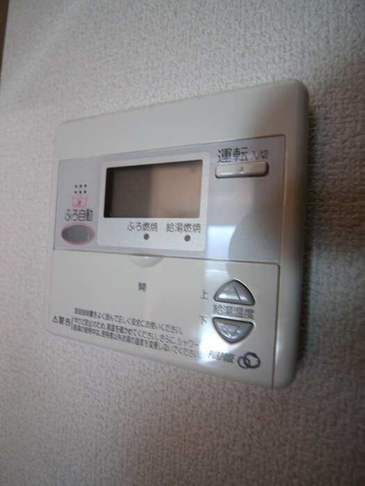 物件内観写真19　(内観写真)