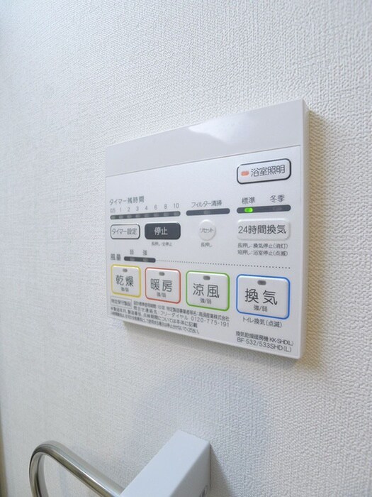 物件内観写真15　(内観写真)