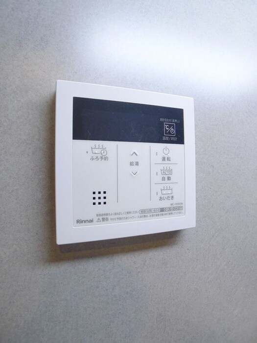 物件内観写真16　(内観写真)