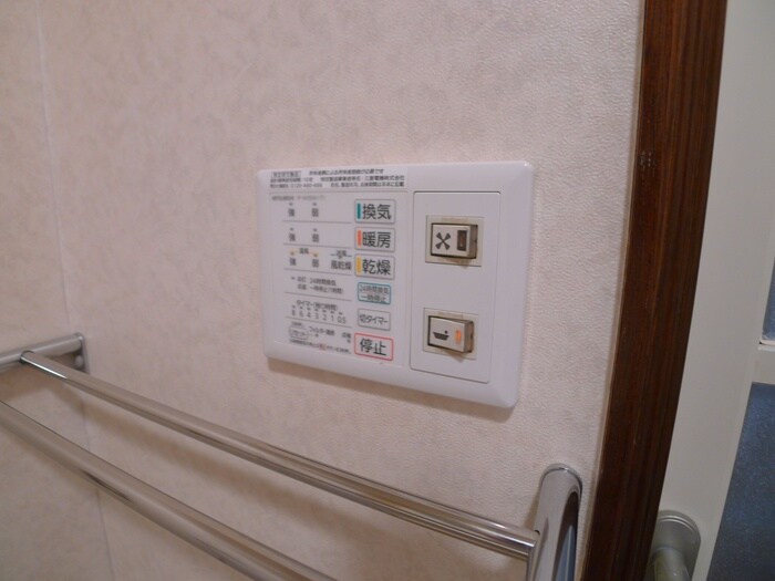 物件内観写真19　(内観写真)