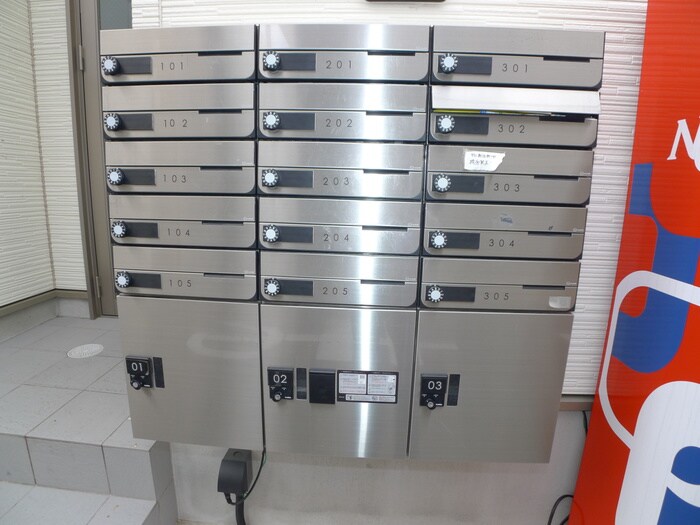 物件外観写真3　(建物設備)