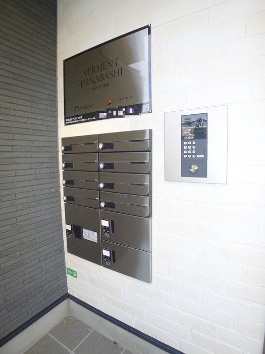 物件外観写真3　(建物設備)