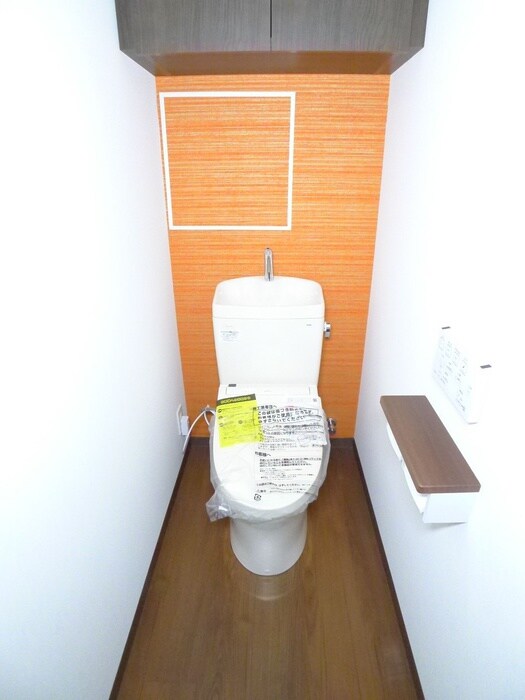 物件内観写真17　(トイレ)