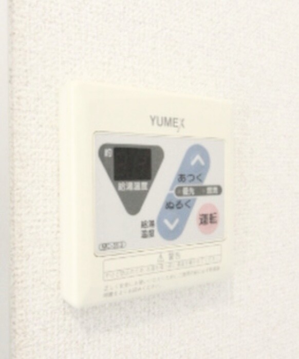 物件内観写真21　(内観写真)