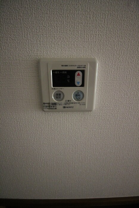 物件内観写真20　(内観写真)