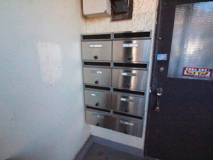 物件外観写真5　(建物設備)