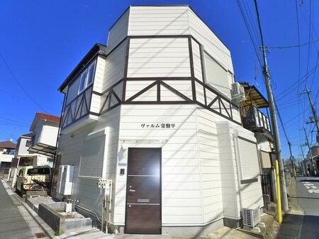 ヴァルム常盤平外観写真