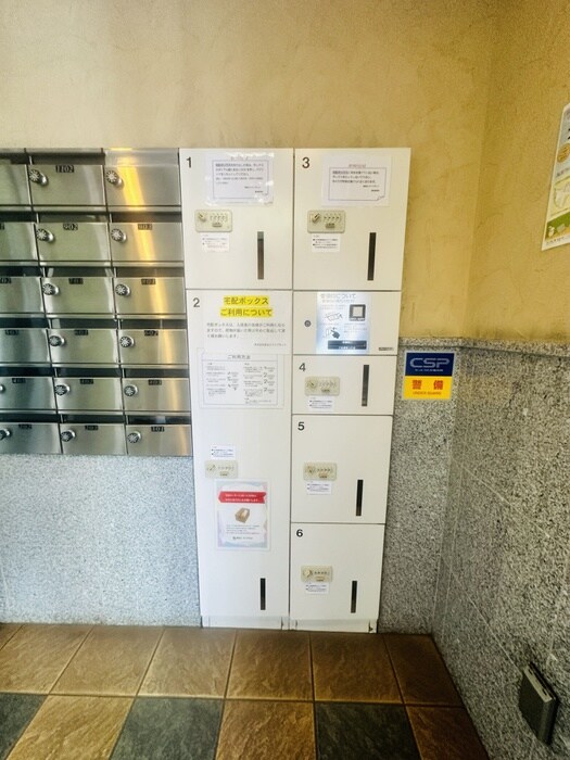 物件外観写真6　(建物設備)