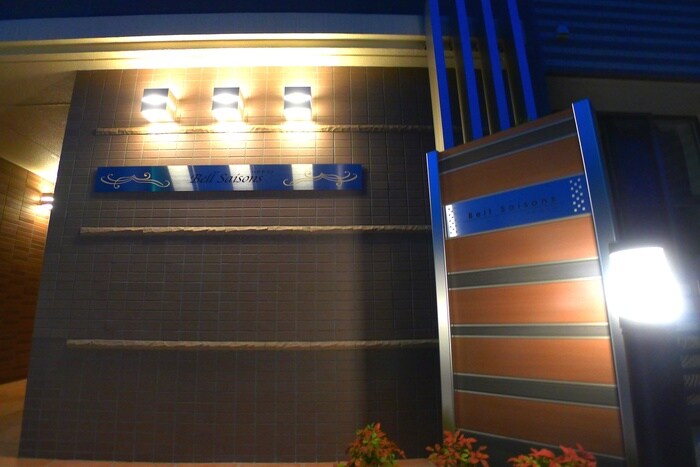 物件外観写真3　(建物設備)