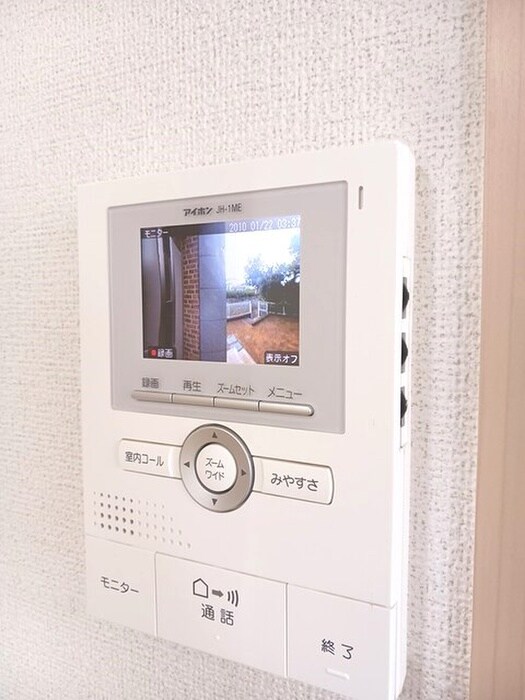 物件内観写真15　(内観写真)