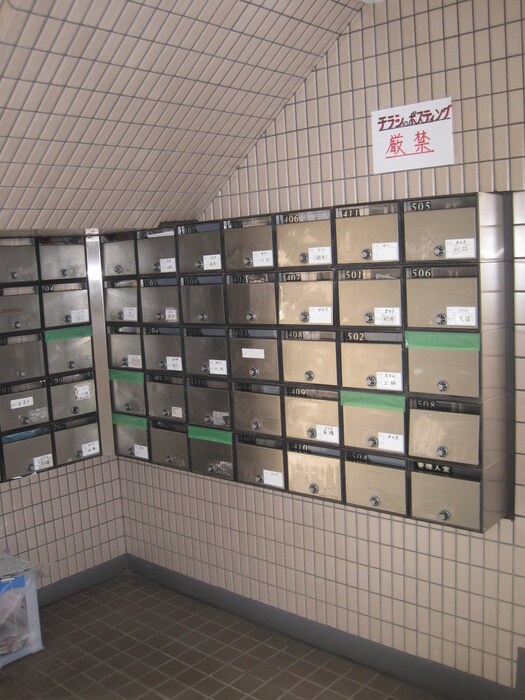 物件外観写真5　(建物設備)