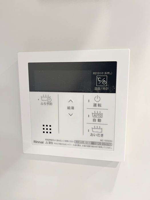 物件内観写真21　(内観写真)