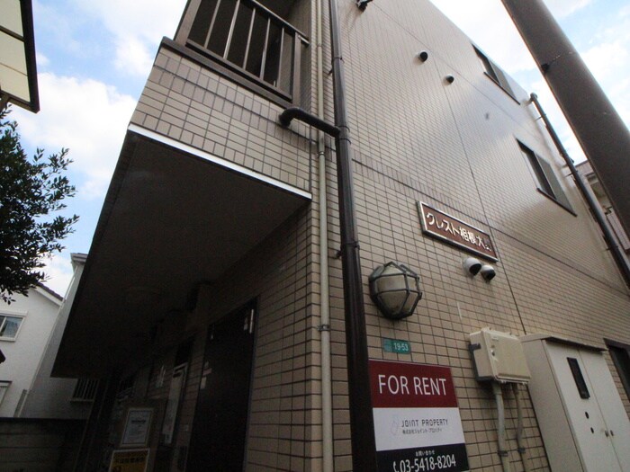 物件外観写真6　(外観写真)