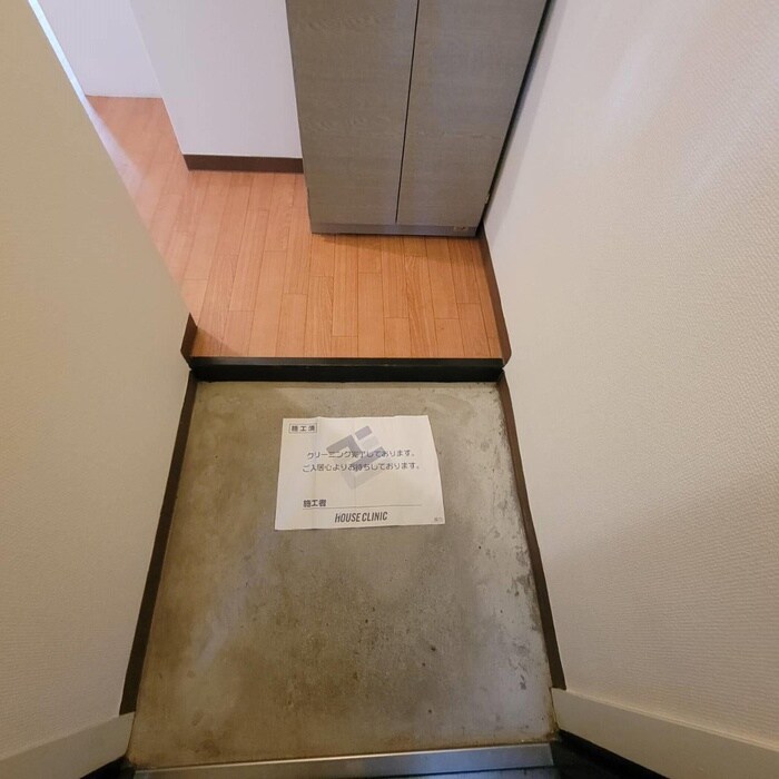 物件内観写真20　(玄関)