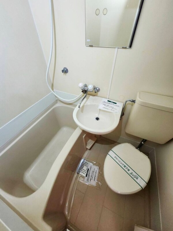 バス／シャワールーム等