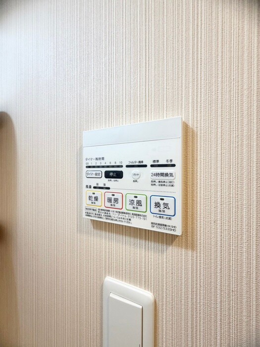 物件内観写真20　(内観写真)