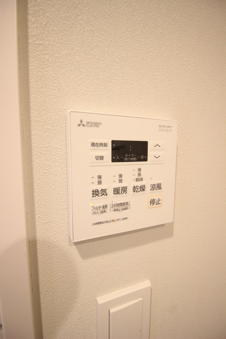 物件内観写真20　(内観写真)