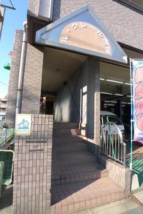 物件外観写真3　(エントランス部分)