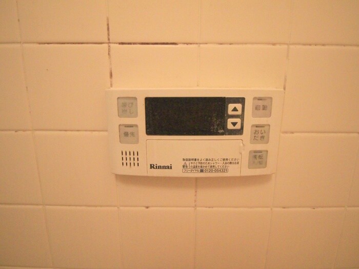 物件内観写真21　(内観写真)