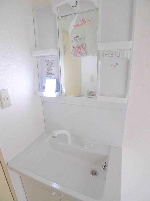 物件内観写真13　(洗面)