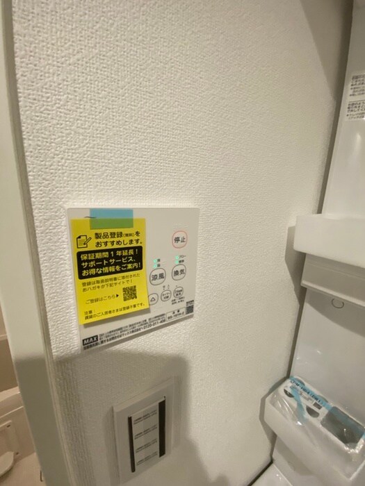 物件内観写真17　(内観写真)