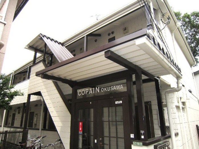 物件外観写真1　(外観写真)