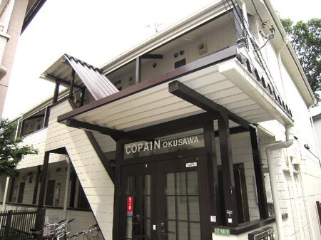 コパン奥沢外観写真