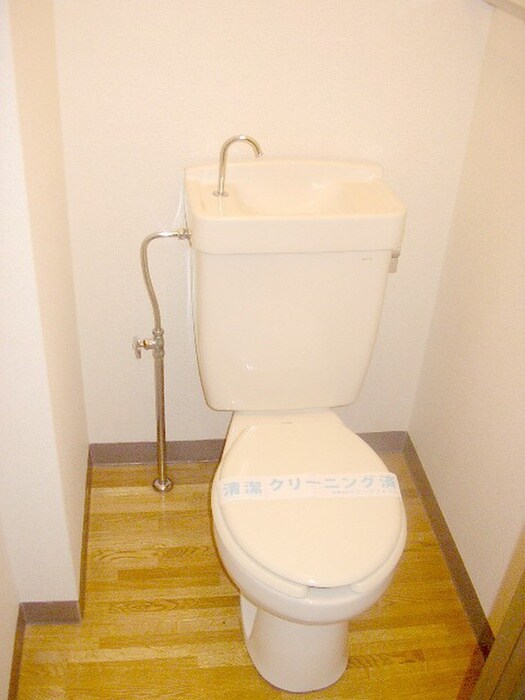 物件内観写真8　(トイレ)