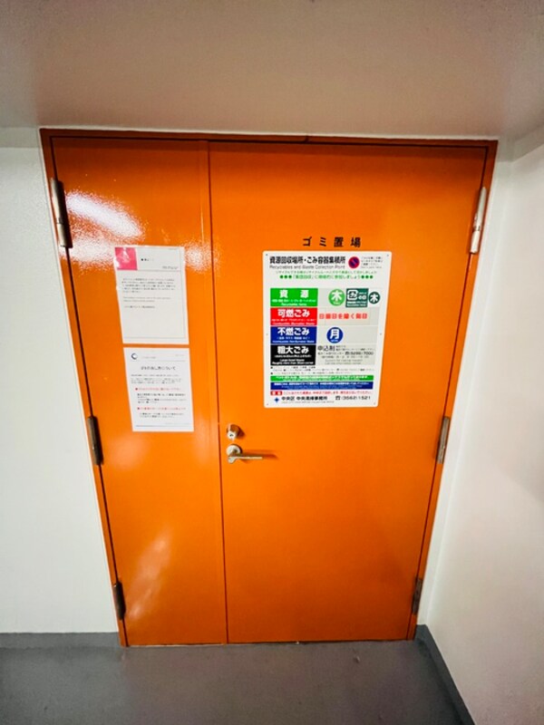 建物設備