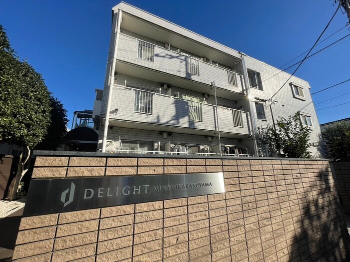 物件外観写真3　(外観写真)