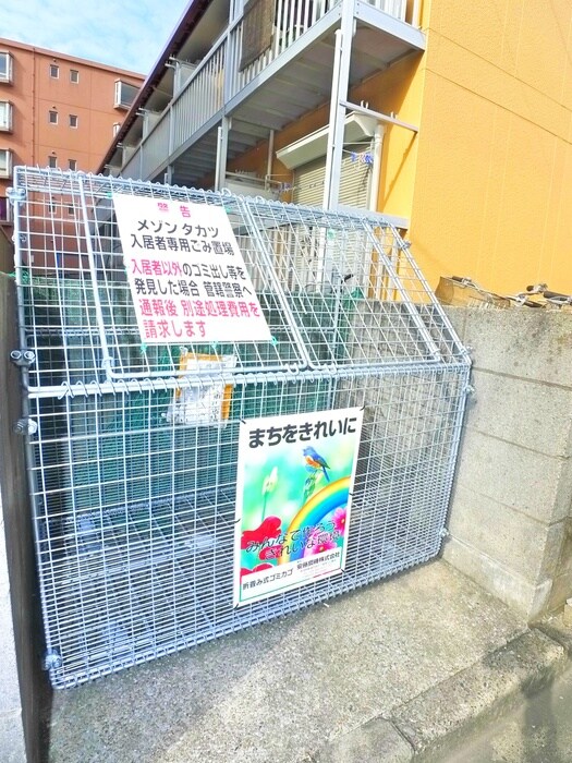 物件外観写真6　(建物設備)