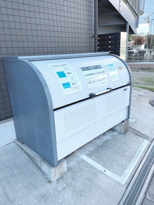 物件外観写真4　(建物設備)