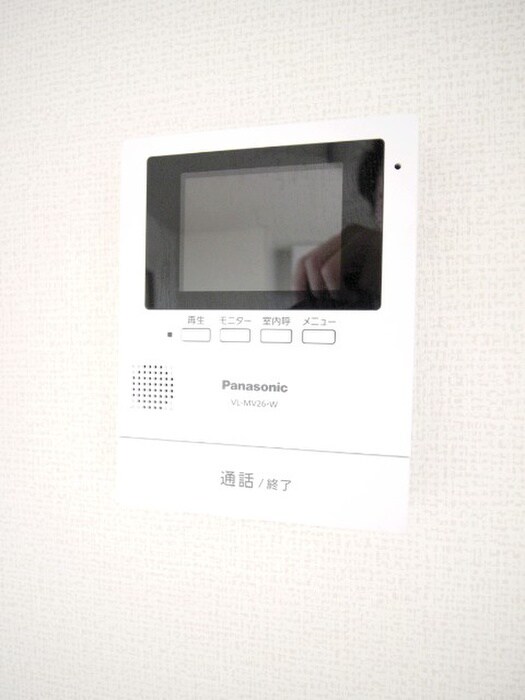 物件内観写真15　(周辺環境)